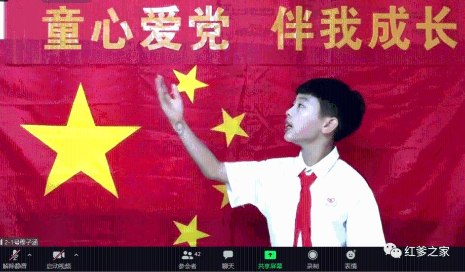 捉迷藏2